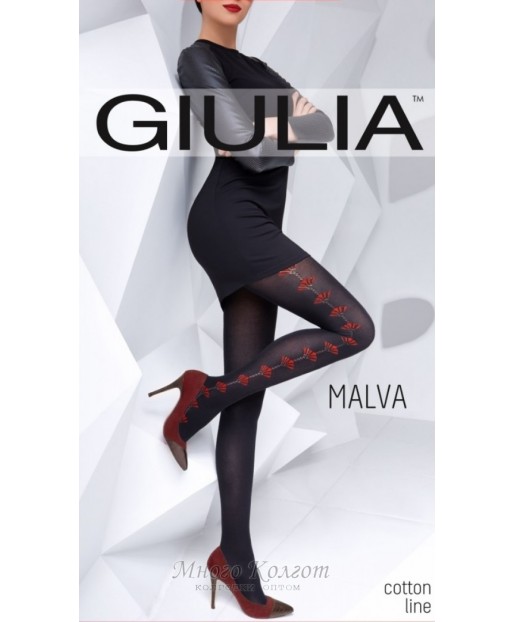 Giulia Malva 150 model 1